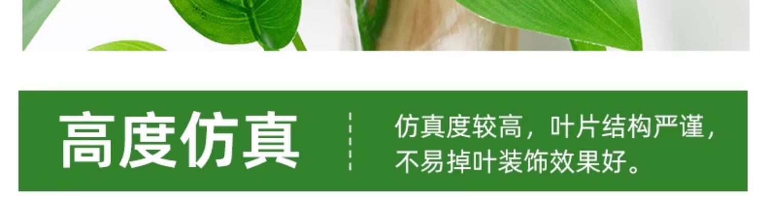 仿真藤条绿植藤蔓绿叶假树叶塑料花吊顶下水管道空调管子装饰遮挡详情5