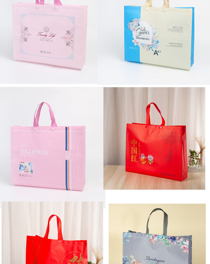 空调被夏被四件套包装手提袋家纺凉席手提袋无纺布袋子礼品购物袋详情15