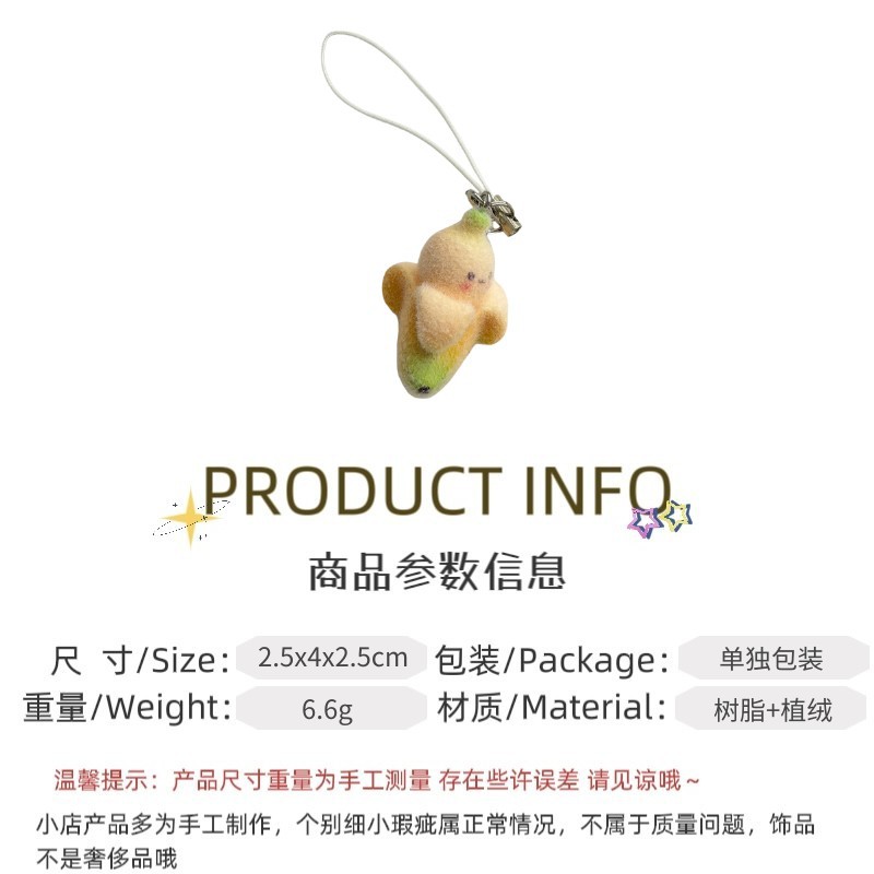 Creative flocked banana small pendant, cute Korean style pendant, peeled banana bag, mobile phone chain pendant wholesale pic 1