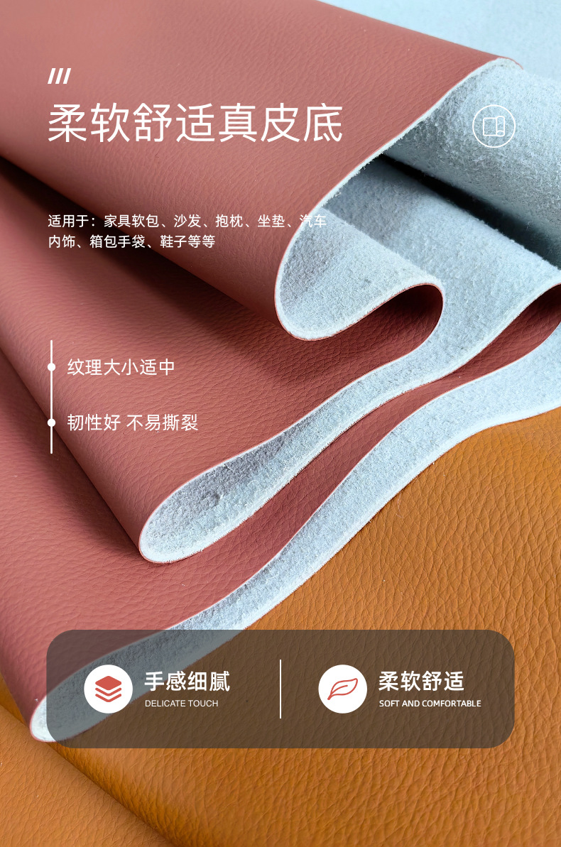无溶剂生态二层皮鞋油皮革材料专用护理膏详情2