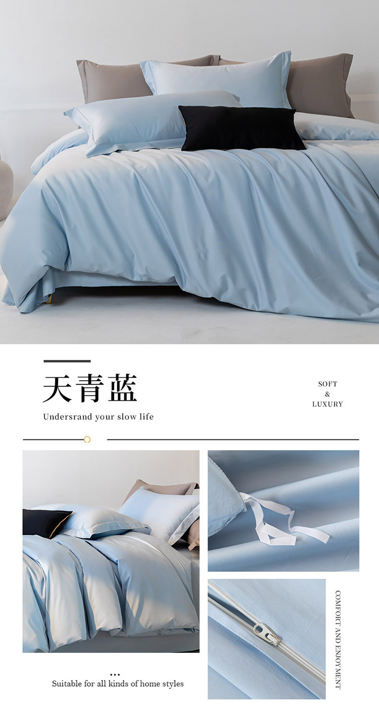 伊恋娇雪鸽床上用品特色商品床品套件高低床饰品详情24