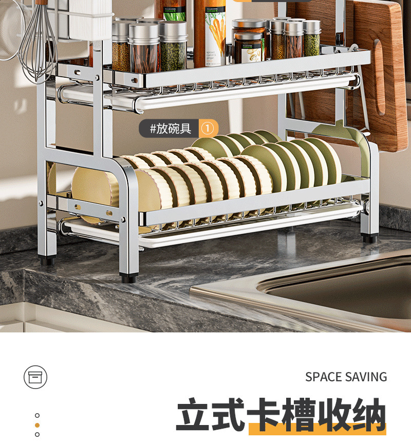 Wow, the multi-functional kitchen storage rack for draining dishes, the draining bowl rack, the storage rack for chopsticks and bowls, the knife rack, and the bowl cabinet storage pic 14