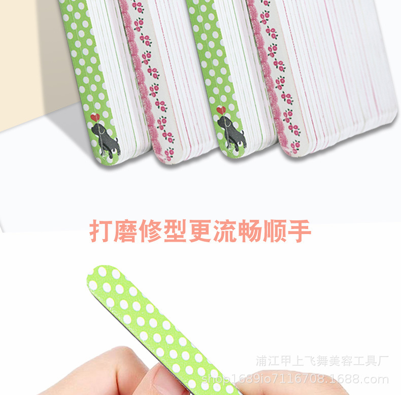 现货单面印花指甲搓打磨条抛光砂条修甲型指甲锉源头厂家双面搓条详情6
