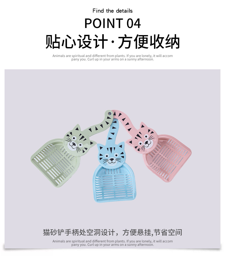 宠物详情页0071_12.jpg