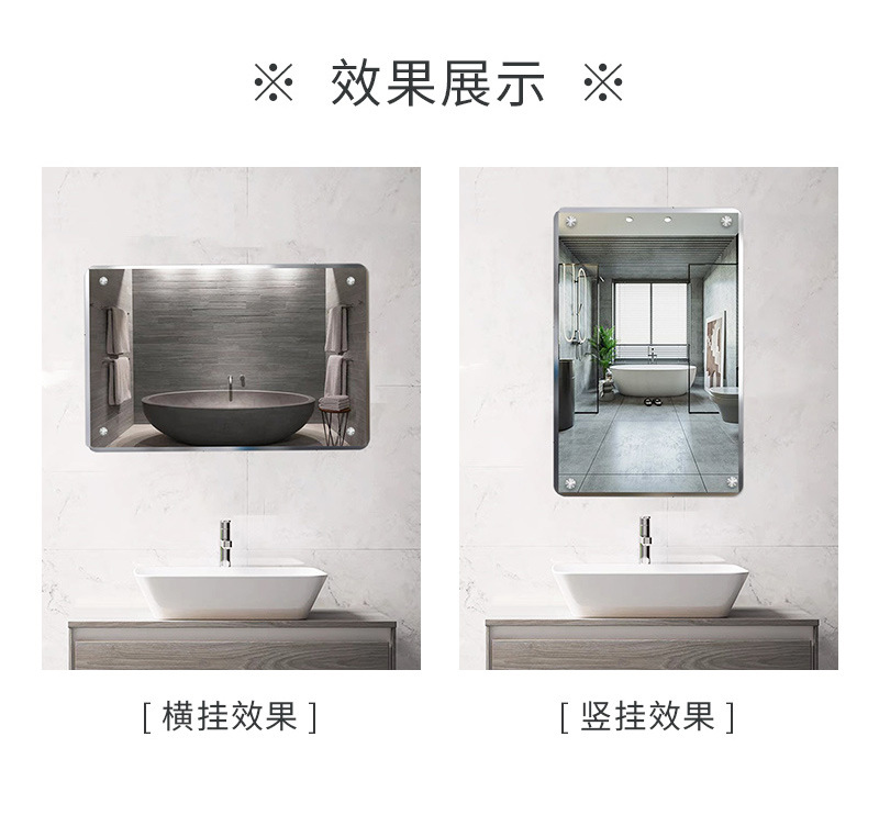 梓婷家居详情1——圆角无框打孔_06