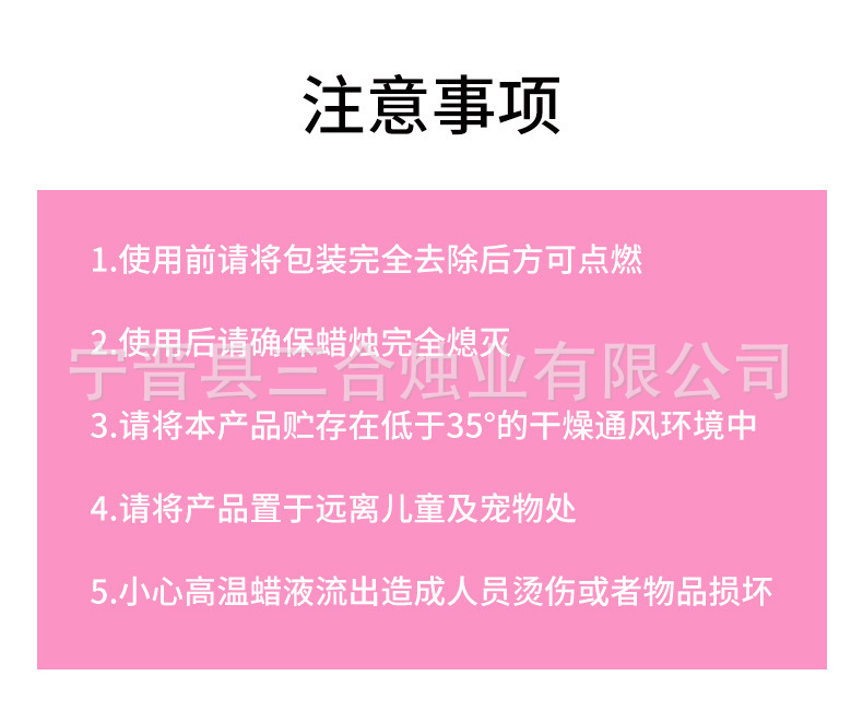 糖果数字蜡烛马卡龙糖果色生日蜡烛派对装饰蛋糕插件彩色数字蜡烛详情12