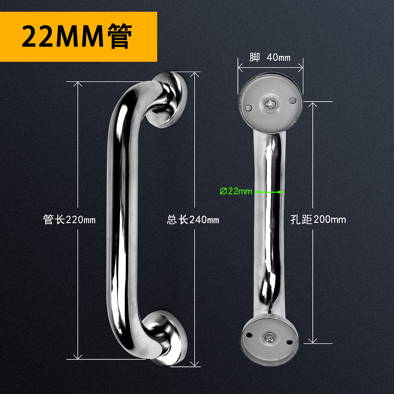 Factory wholesale thickened glass door elbow handles, security door wooden door handles, polished simple stainless steel handles pic 5