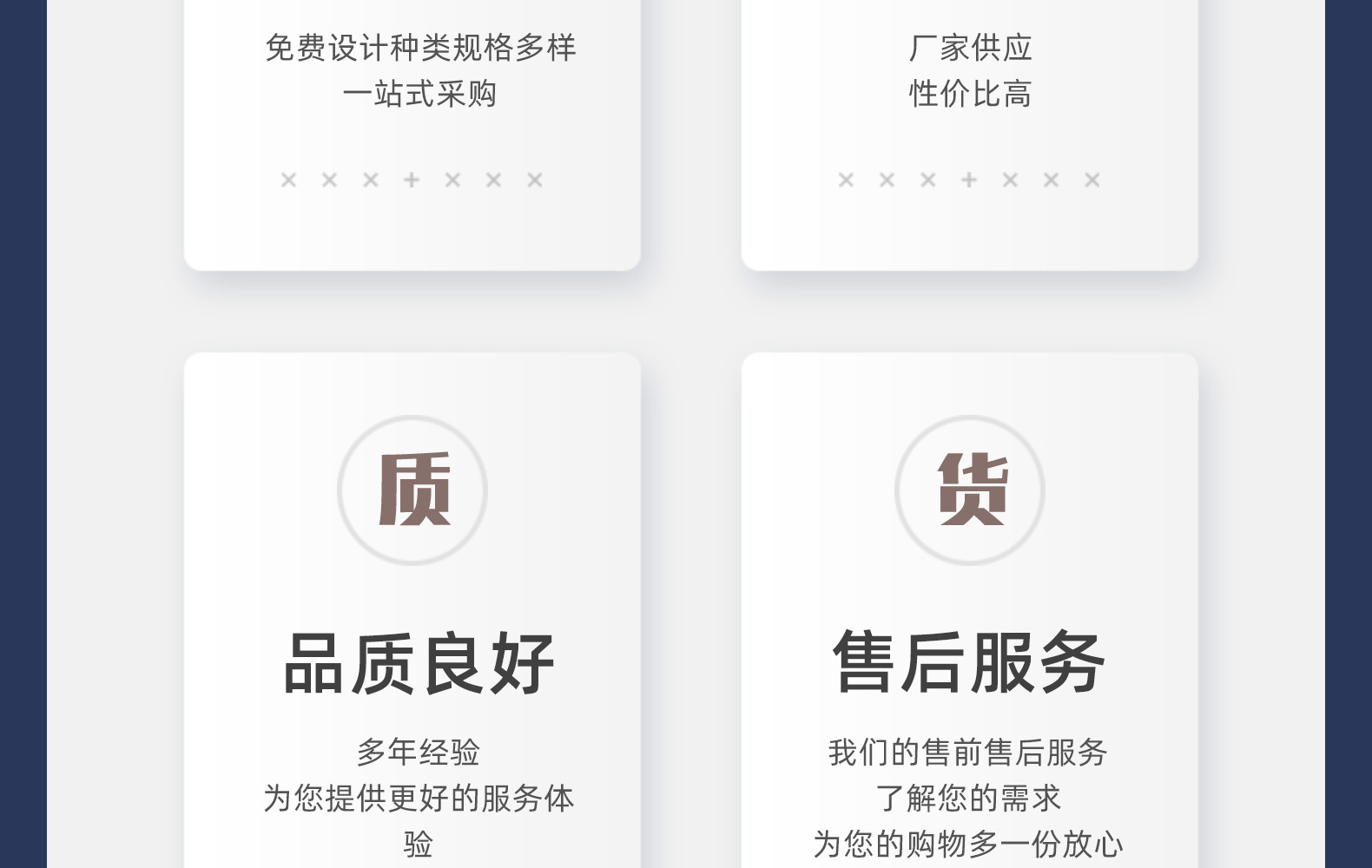 产地桐木拼板木板材 双A无结疤不易劈裂装饰家具泡桐拼板木板木条详情2