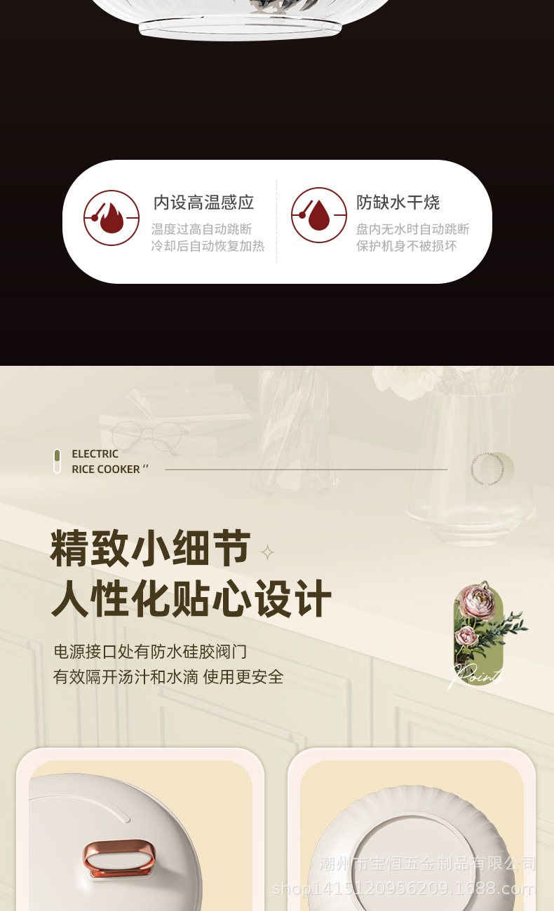 多功能单柄电煮锅学生宿舍电热火锅单人迷你泡面锅家用小型小电锅详情21