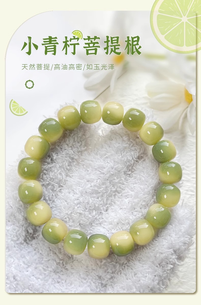 天然白玉菩提根手串高抛菩提文玩佛珠绕指柔男女手链厂家直供批发详情4