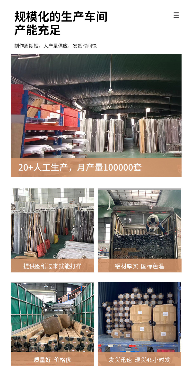 超薄衣柜层板灯led橱柜灯嵌入式酒柜隐形灯带展柜书柜柜体线条灯详情15