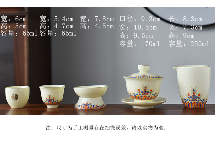 Customized LOGO gemstone yellow Kung Fu tea set for annual meeting business, commercial company team-building gifts and souvenirs pic 8