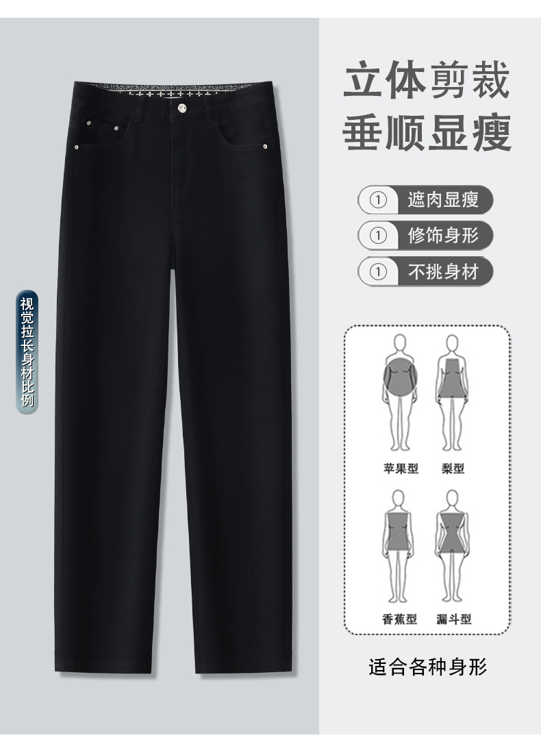 The new Spring and Autumn style 9-inch straight casual pants are high-waisted, slimming and Korean-style pants that are versatile pic 5