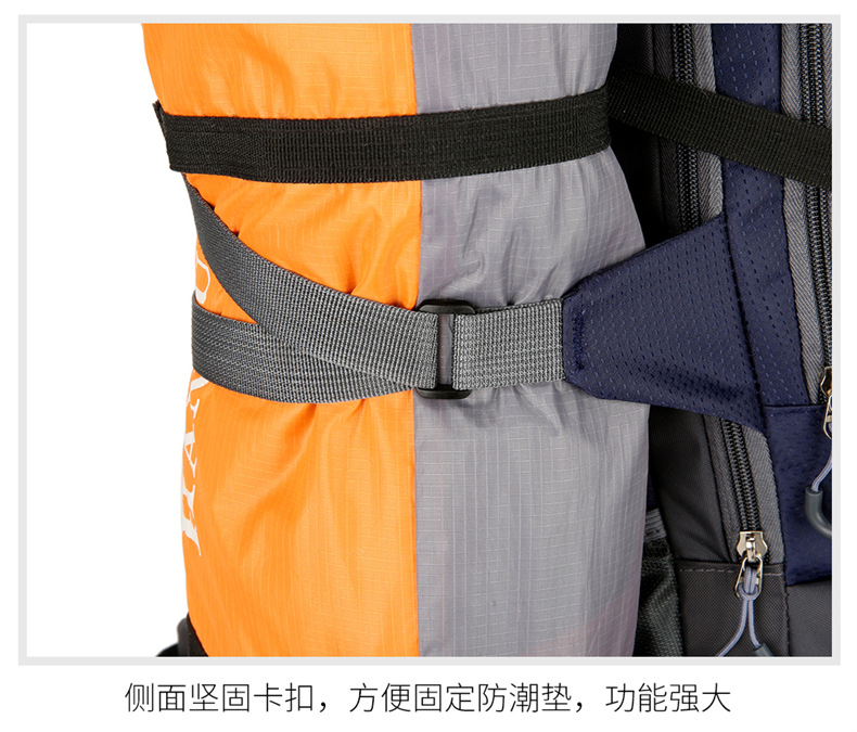  逸途 双肩包大容量户外防泼水牛津布野营背包男户外长途旅行包女行李包详情37