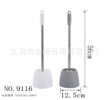 Light luxury toilet brush, household long-handled wall-mounted round head cleaning brush with base, bathroom toilet brush without blind spots pic 4