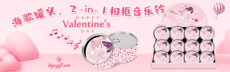 Halloween patterned easy-pull lid piggy bank, 7.5 diameter, circular iron piggy bank, tinplate printing pic 15