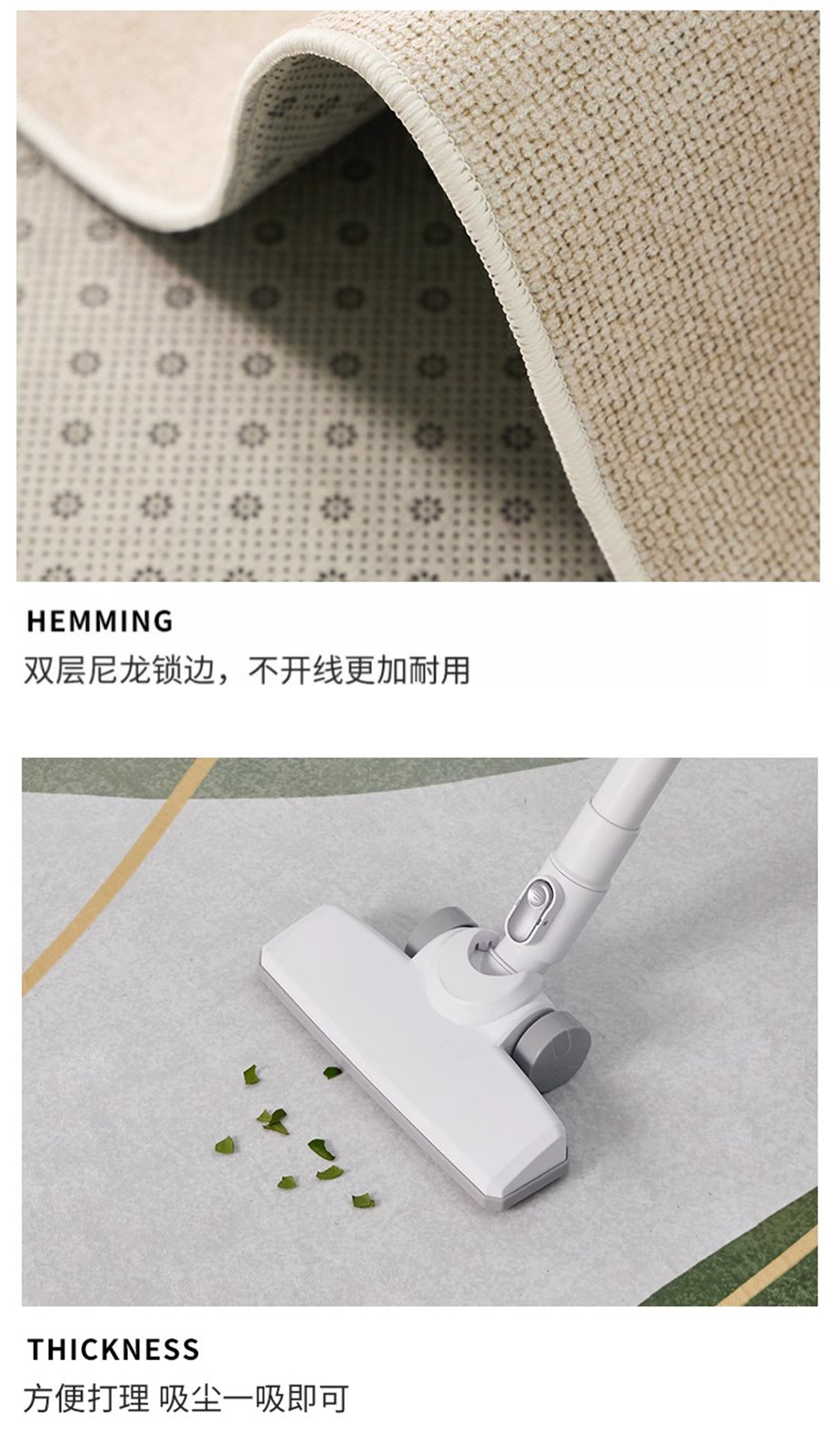 地毯客厅简约轻奢沙发高级茶几毯家用北欧免洗免打理床边卧室地毯详情5