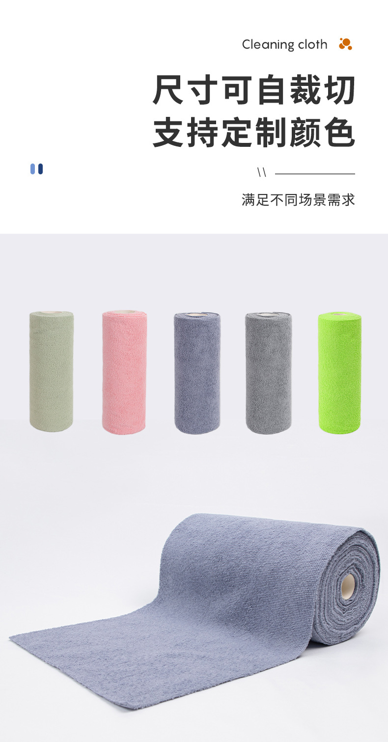 跨境手撕抹布加厚款吸水不易掉毛毛巾卷可反复用厨房专用洗碗布详情3