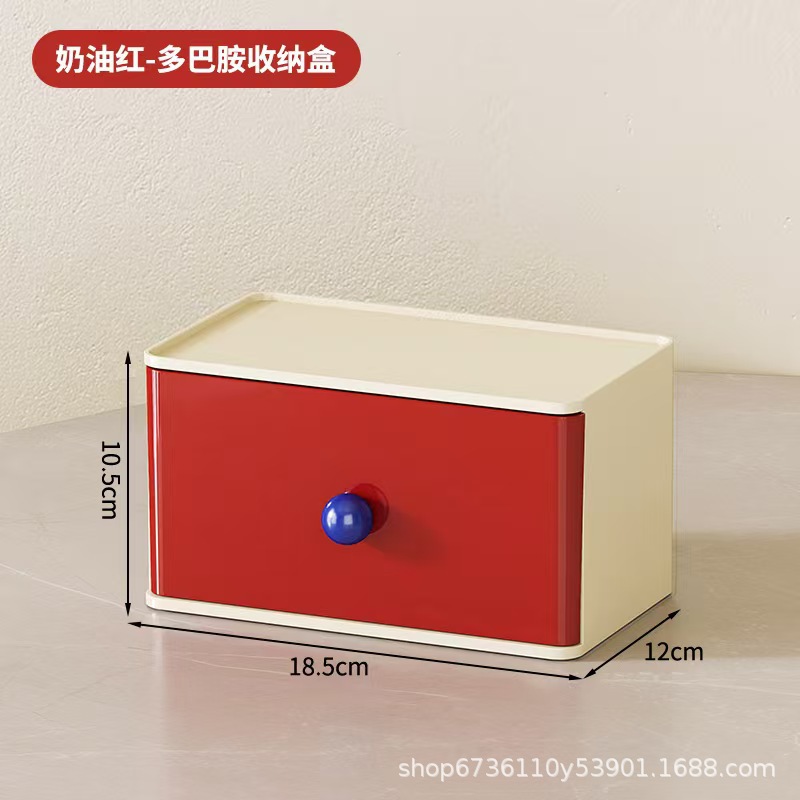 多巴胺桌面收纳盒ing风抽屉式可叠加防尘置物盒文具杂物整理盒子详情6