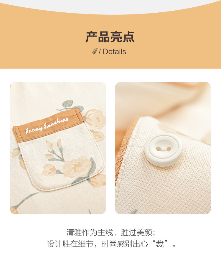 睡衣女士100%纯棉春秋款2024年新款长袖秋冬薄款大码家居服套装详情3