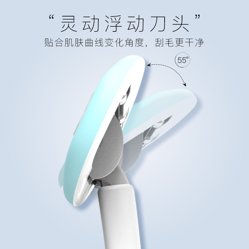 剃毛刀刮毛刀手动脱毛刀腋毛手部腿部脱毛工具温和去毛脱毛器批发详情9