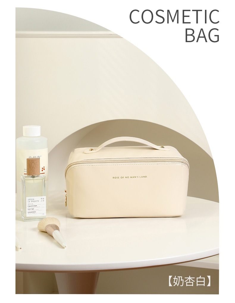PU皮云朵枕头化妆包大容量高颜值旅行便携洗漱包批发化妆品收纳包详情5