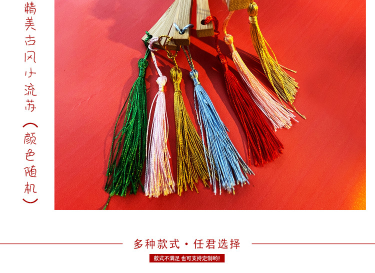 中秋节团扇宣纸扇子中秋活动暖场扇古风宫扇月饼玉兔嫦娥扇面定制详情8
