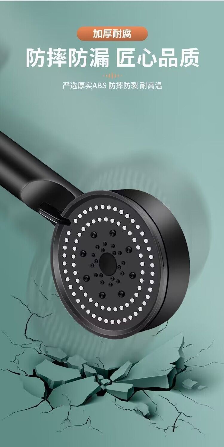 Black five-speed integrated shower head, pressurized water outlet, pressurized showerhead, single-head handheld showerhead, Black Warrior pic 10