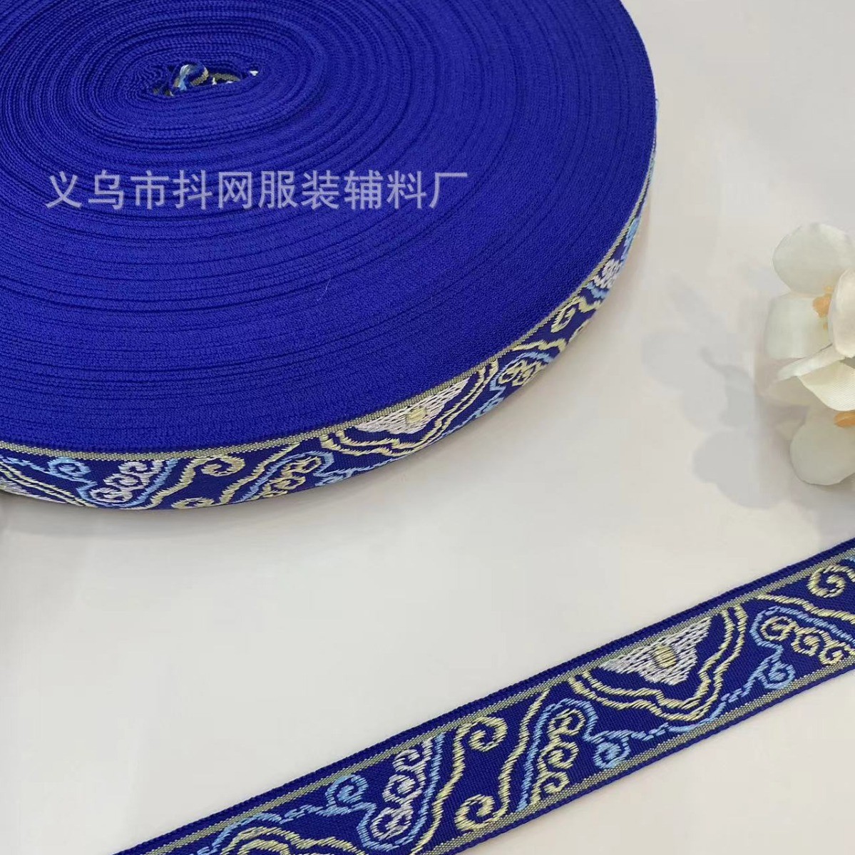 2cm手工祥云DIY蝴蝶结民族风提花刺绣织带发饰头饰演出服装辅料详情12