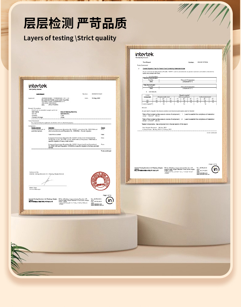 跨境专供家用西班牙油条机西式拉丁果机西班牙油条机家用吉事果机详情4