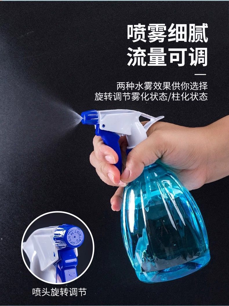 喷壶浇花消毒专用气压式家用清洁喷水壶小型雾化喷雾器养花神器详情4