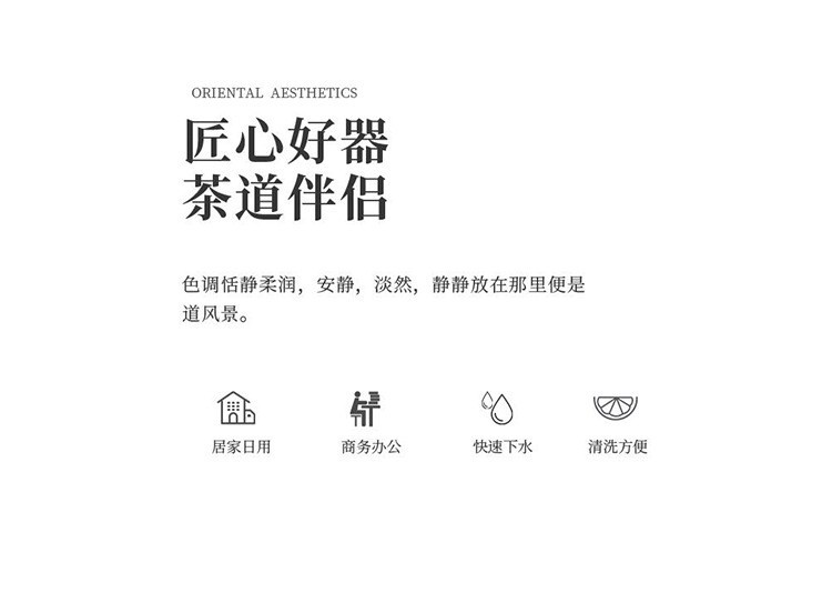 中式复古竹制小茶盘席面家用托盘壶承果盘古典茶具小型干泡台茶道详情2