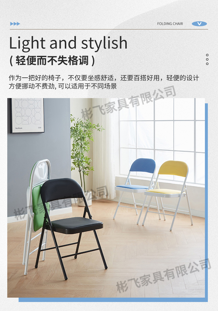 Cross-border manufacturer folding chairs, outdoor plastic office white folding chairs, household backrest portable meeting activity chairs pic 18