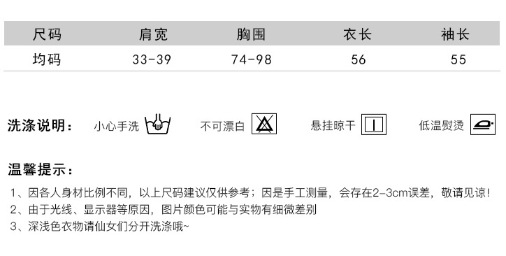 This sweet potato purple high-neck tight wool knitted sweater is a stylish bestseller for women in autumn and winter. It can be paired with a turtleneck sweater as a base layer pic 2