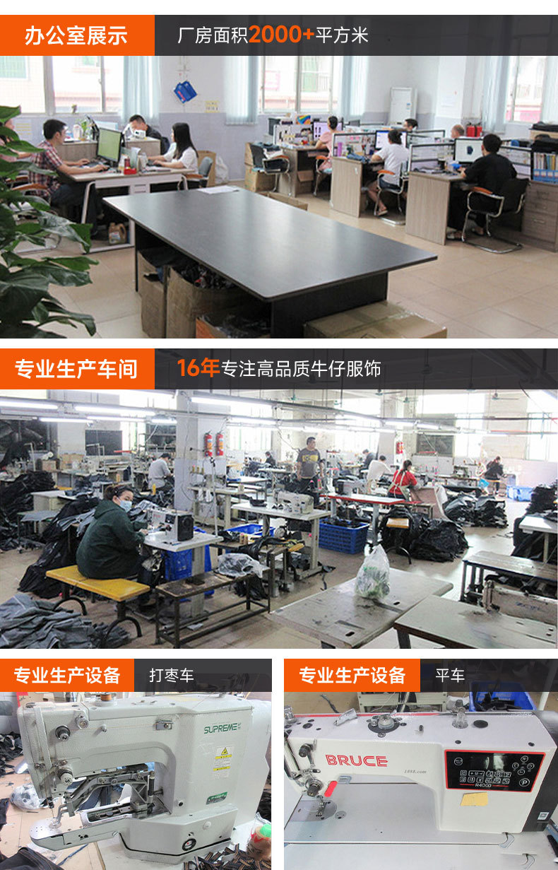 New stretch jeans for women from Europe and America are selling well. They are fashionable, stylish, commuter wide-leg jeans with washable stretch pic 9