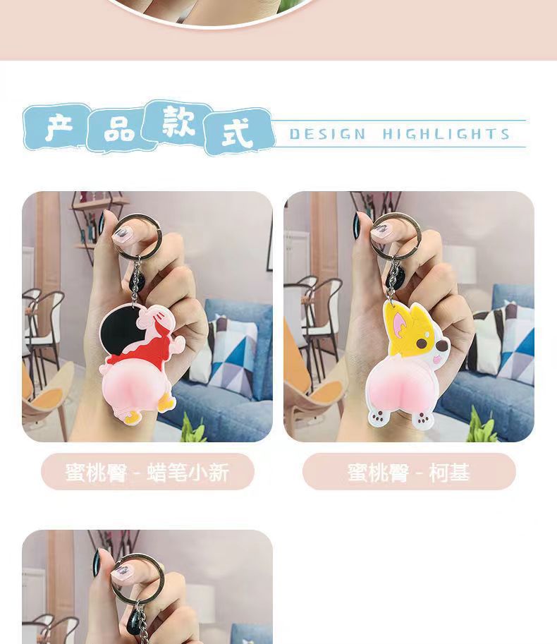 跨境pvc软胶 屁股贴 屁屁 防撞贴防刮蹭车贴保险杠后视镜屁股门贴详情4
