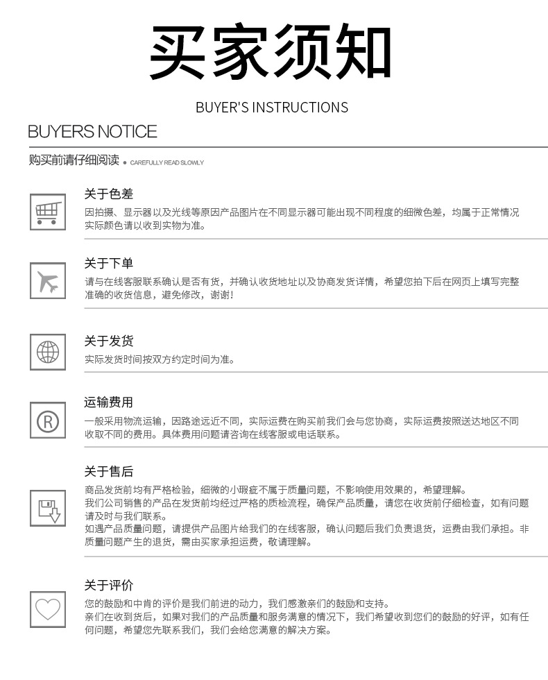 包塑柄钳工锤批发家用装修工具锤子建筑工地榔头鸭嘴扁头锤详情9