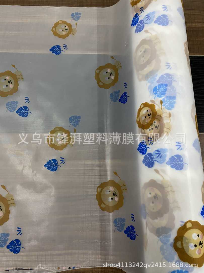 Customized colored tablecloths, shower curtains, rolls, transparent car covers, plastic films, shower caps, dust-proof cloth fabrics, peva films pic 16