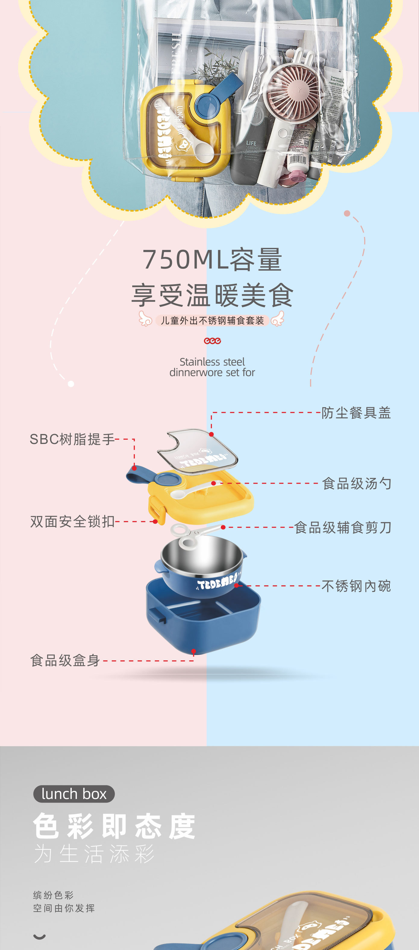 6126详情图_08.jpg