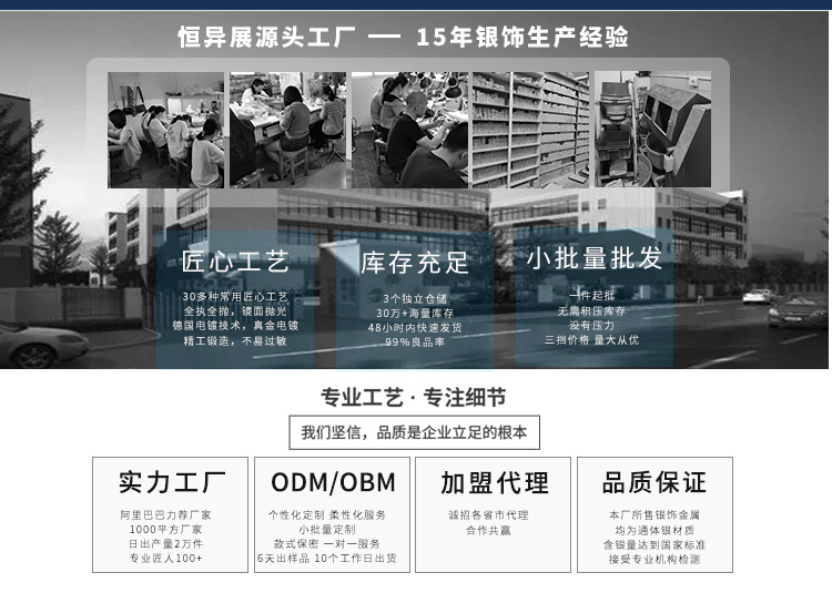 韩版纯银999小猫咪项链女小众可爱甜美少女心吊坠学生银饰品详情2