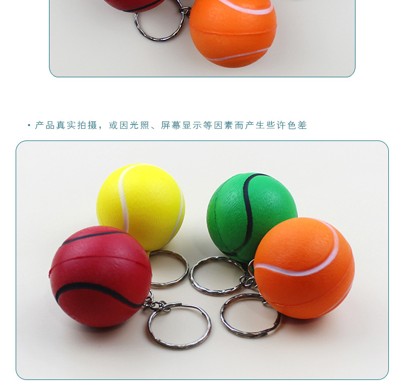 Amazon cross-border toy ball manufacturer, stress-relieving and stress-releasing balls, 4cmPU balls, keychains, elastic balls customization pic 10