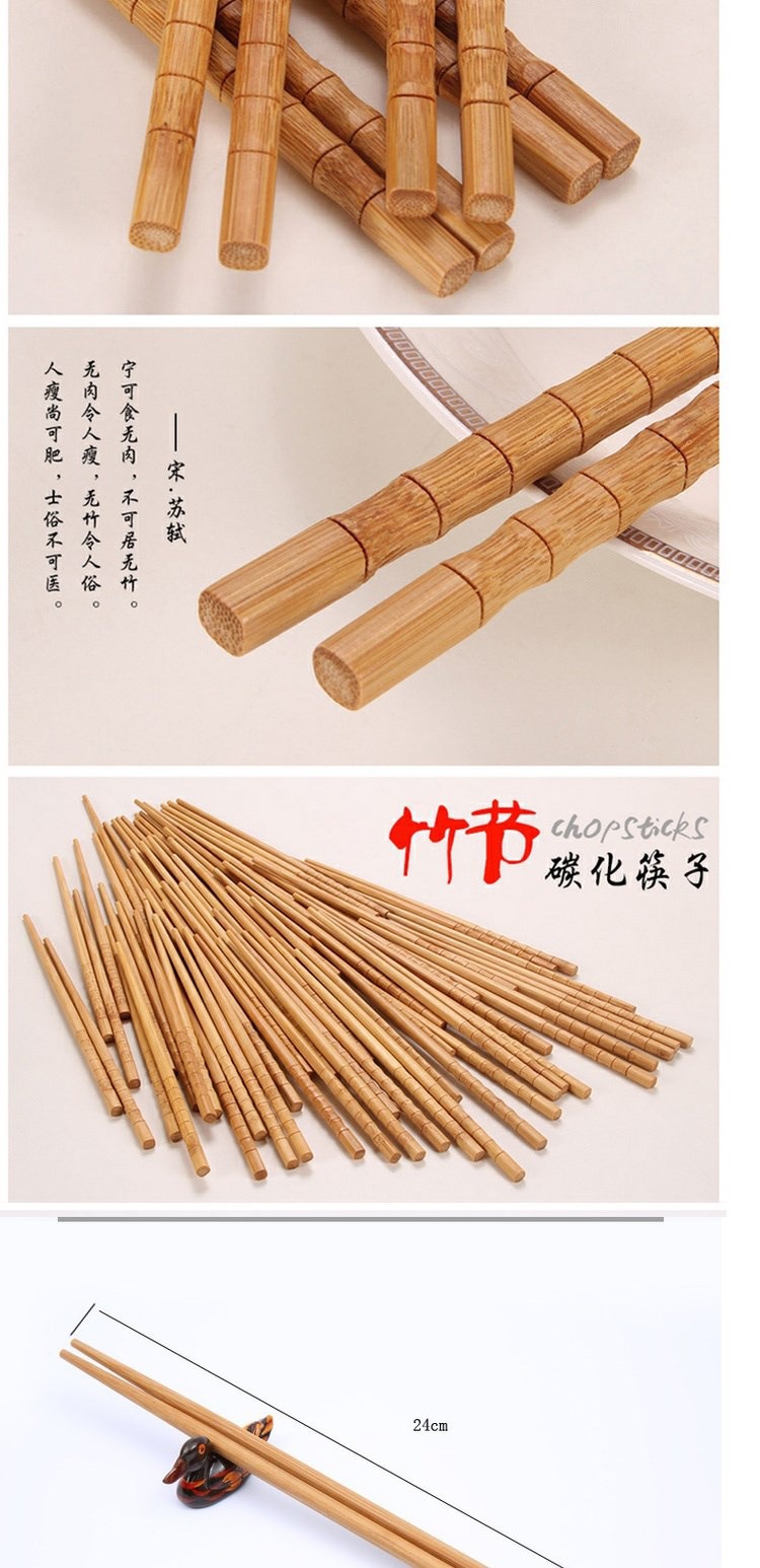 竹筷无漆无蜡家庭装天然竹筷子家用竹木筷子防滑套装餐具代发批发详情5