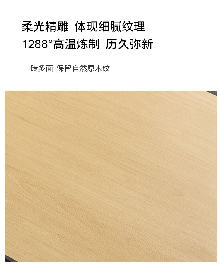 木纹瓷砖防滑地砖大理石瓷瓷砖180g地板格详情3