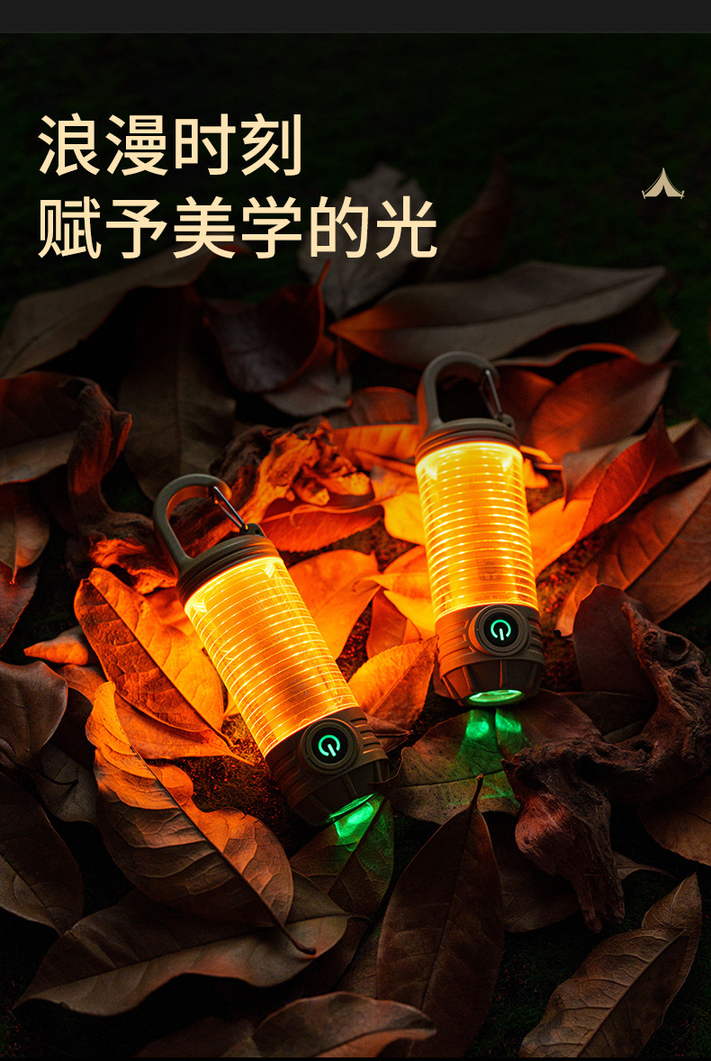 Rechargeable multi-functional outdoor camping lamp, tent lamp, portable high-intensity flashlight, camping atmosphere lamp, camping lamp pic 18