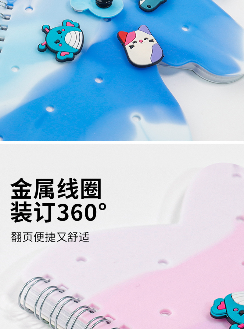 Creative cartoon unicorn, DIY silicone hole cover, practical student loose-leaf notebook, notepad, loose-leaf core pic 8