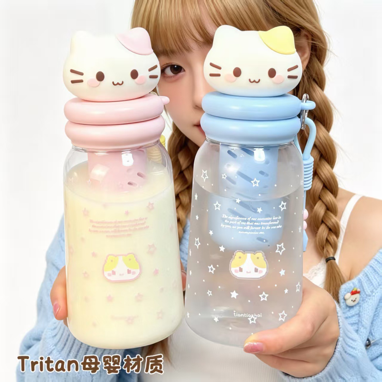 A portable large-capacity, leak-proof Tritan water cup with a tea strainer for students with high appearance standards pic 1