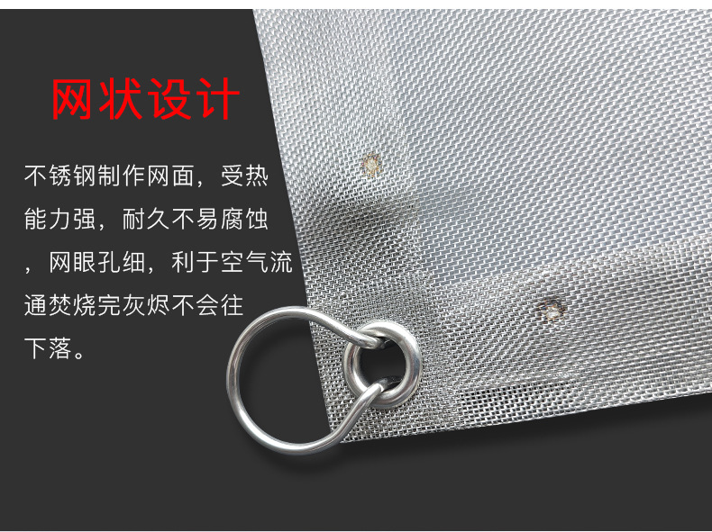 柯曼户外用品露营便携折叠收纳焚火台取货焚火架碳床替换网详情5
