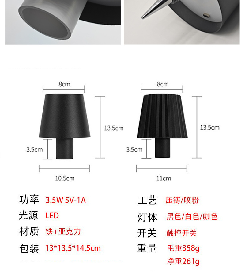 Amazon led wine bottle desk lamp, bar, outdoor and restaurant decoration atmosphere, embedded RGB rechargeable creative desk lamp pic 8