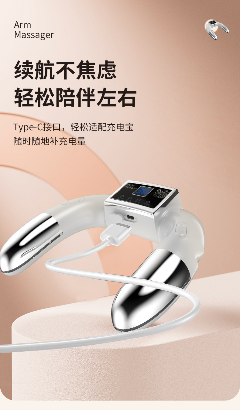 脉冲按摩仪电流按摩恒温热敷多档位调节手部按摩全身按摩详情16