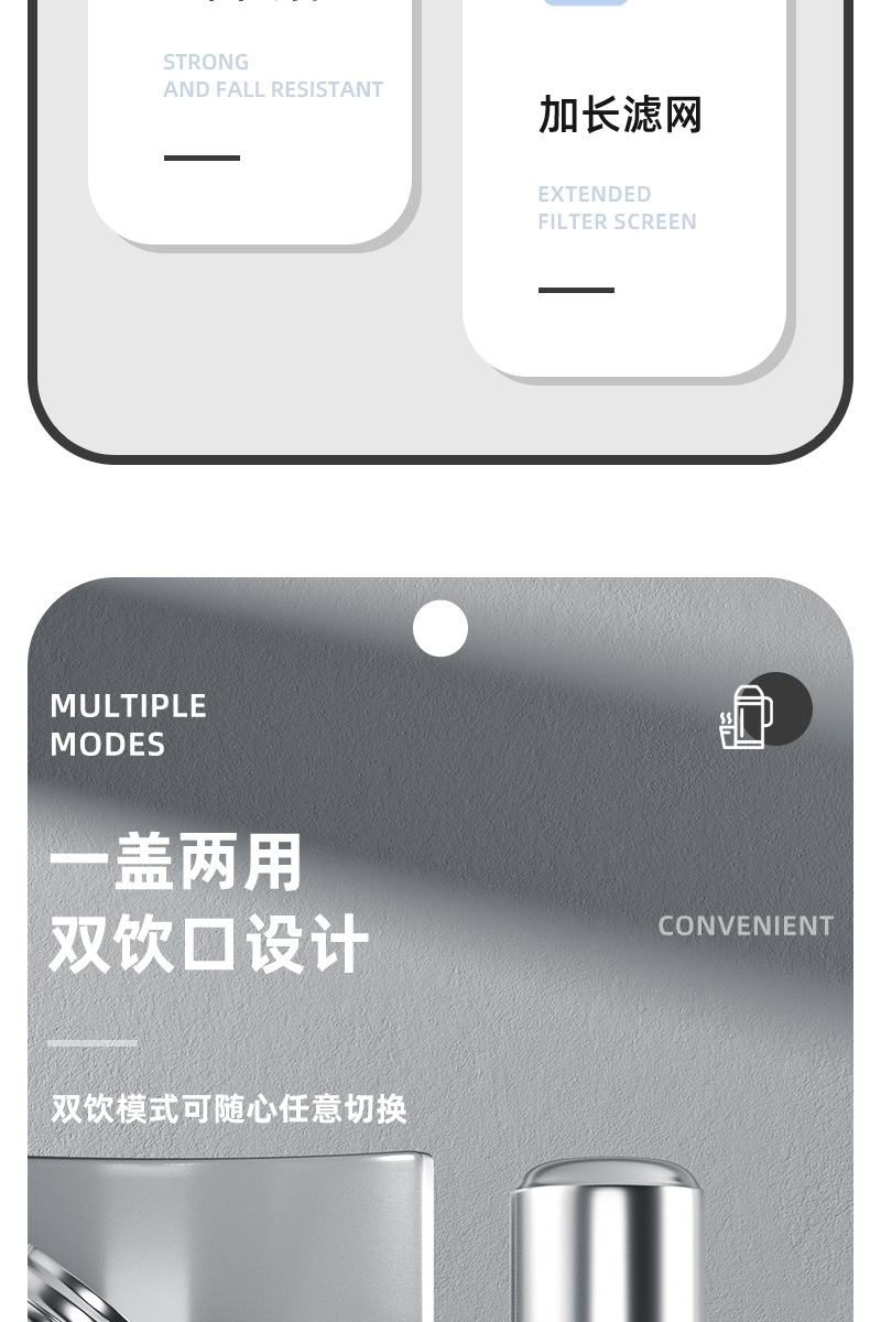 简约带盖保温杯女生316不锈钢学生上学专用2024新款可爱泡茶水杯1详情4